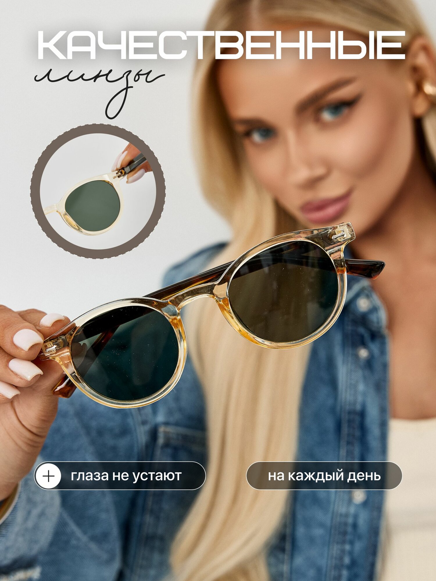 Солнцезащитные очки A-Store, коричневый, черный — фото 1