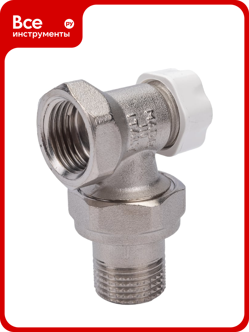 Запорно-балансировочный угловой клапан STOUT 1/2 SVL 1156 000015 RG008S6N786E3C