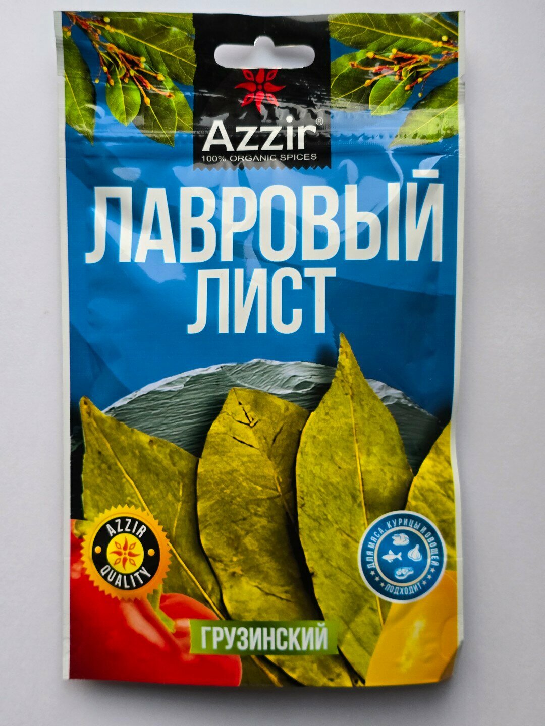 Лавровый лист от "Azzir", для салат, шурпы, чай, тушёнка, Дой-пак, 10 г