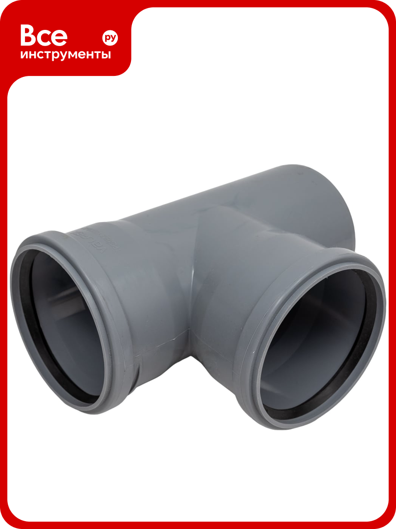 Тройник VALFEX 87.5 градусов 110-110 внутренняя канализация 24110110