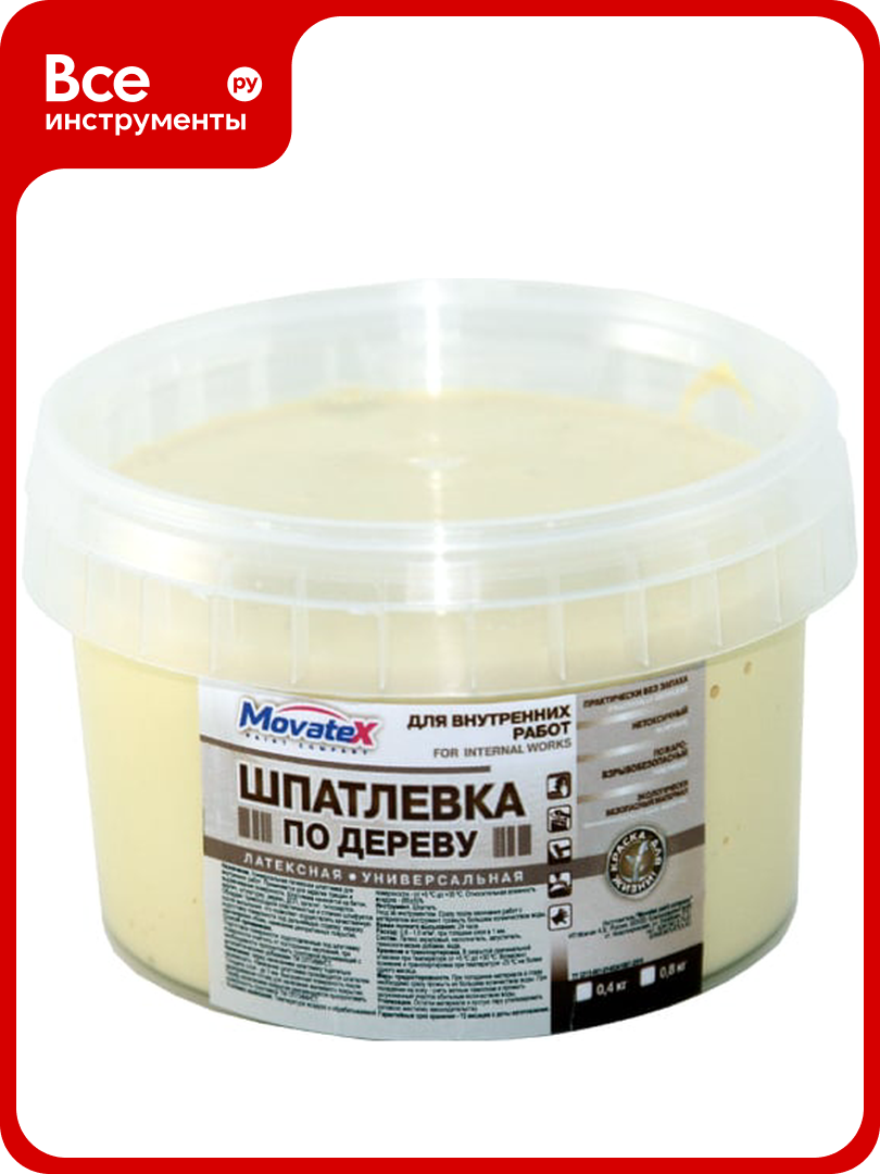 Шпаклевка по дереву (0.4 кг; сосна) Movatex Т02355