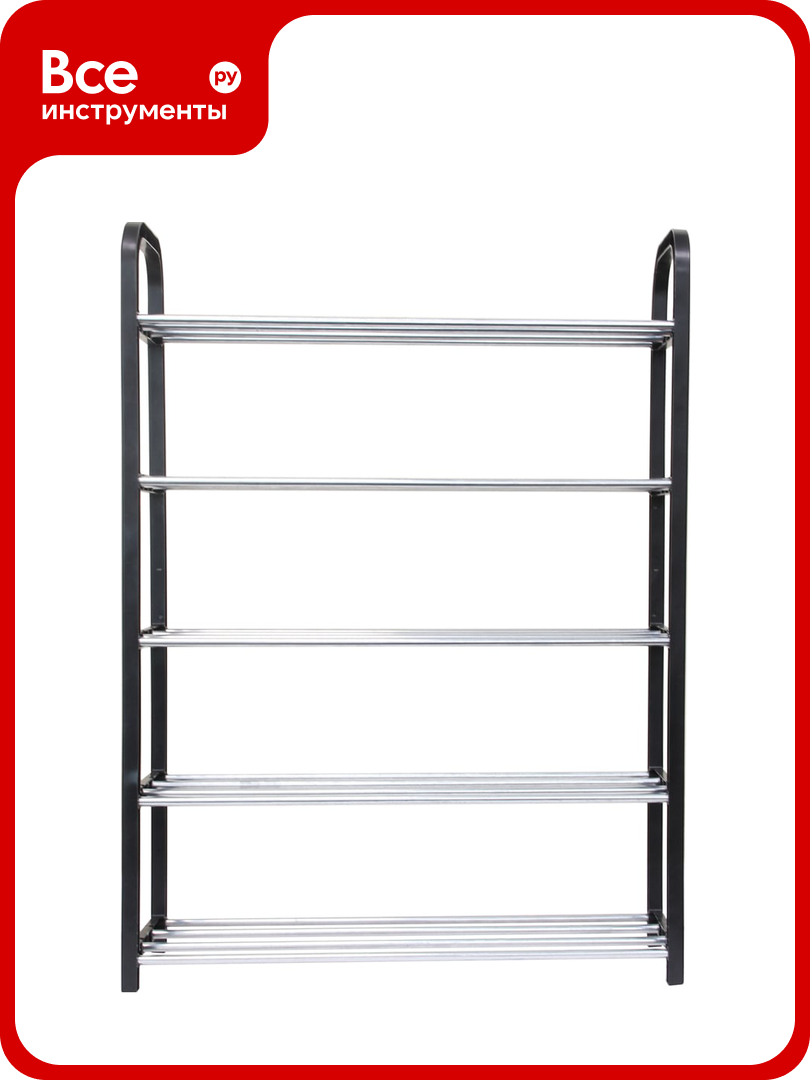 Этажерка GROMELL 77CL07041