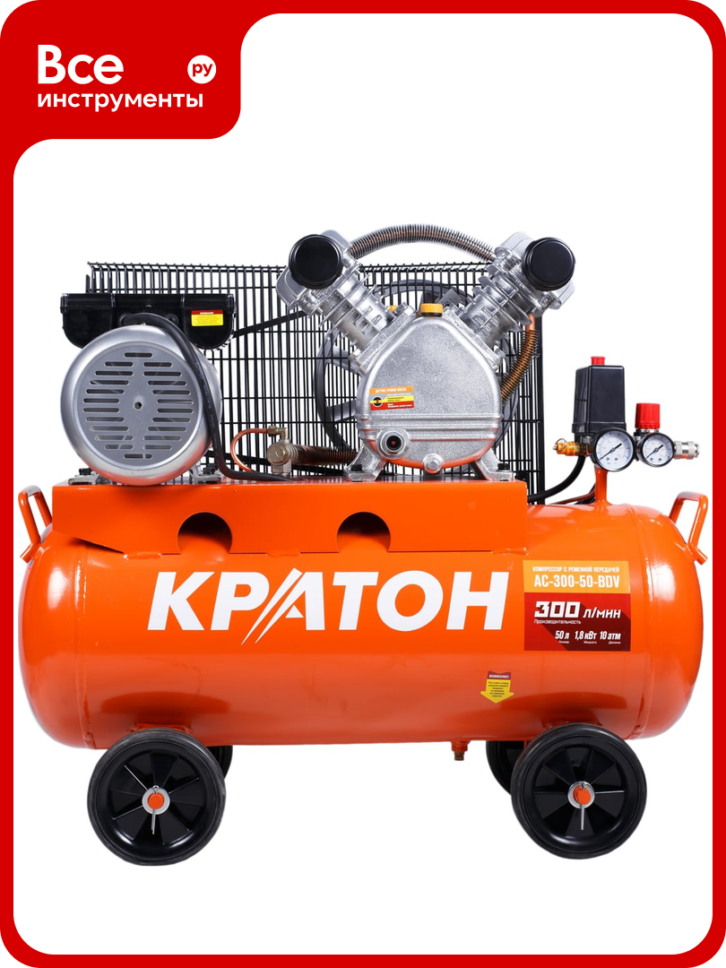 Масляный компрессор с ременным приводом Кратон AC-300-50-BDV 3 01 01 038