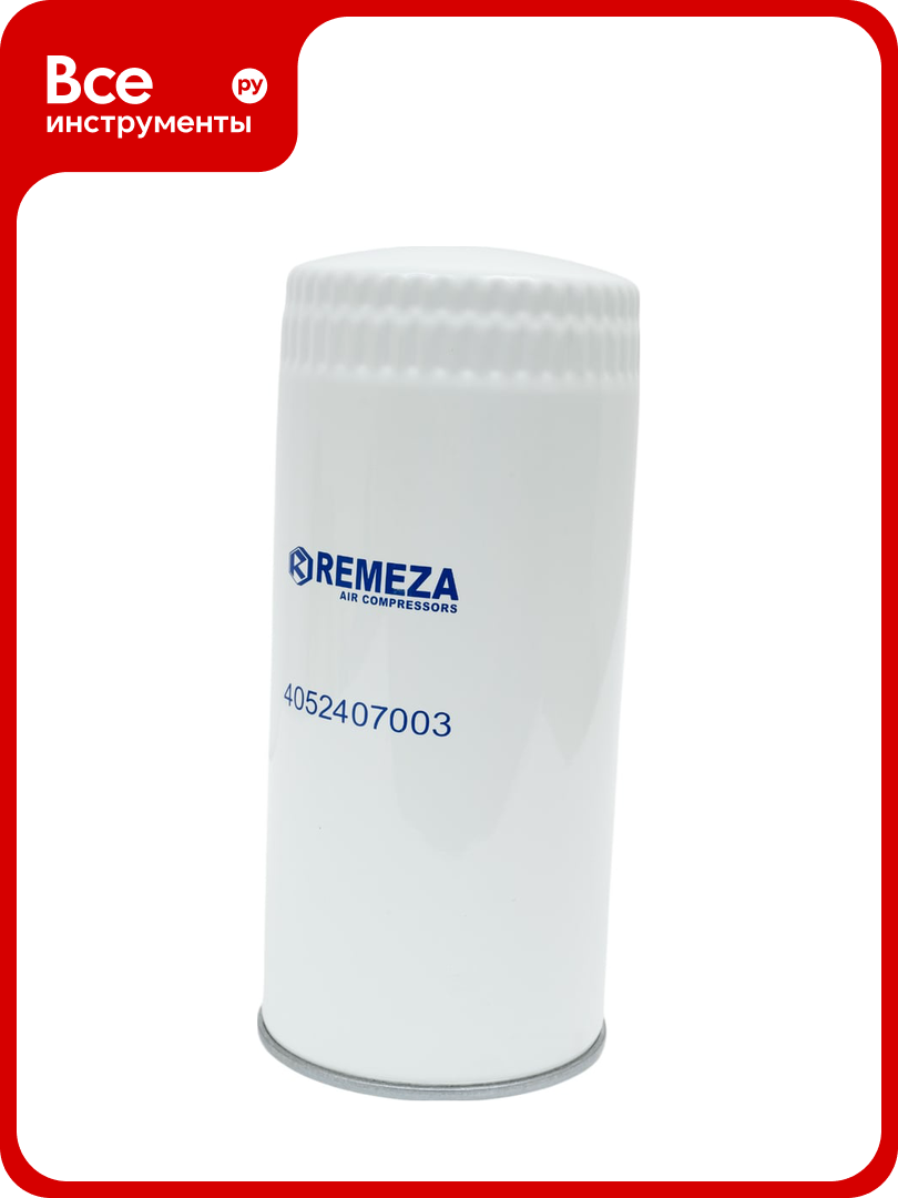 Фильтр масляный Remeza 4052407003