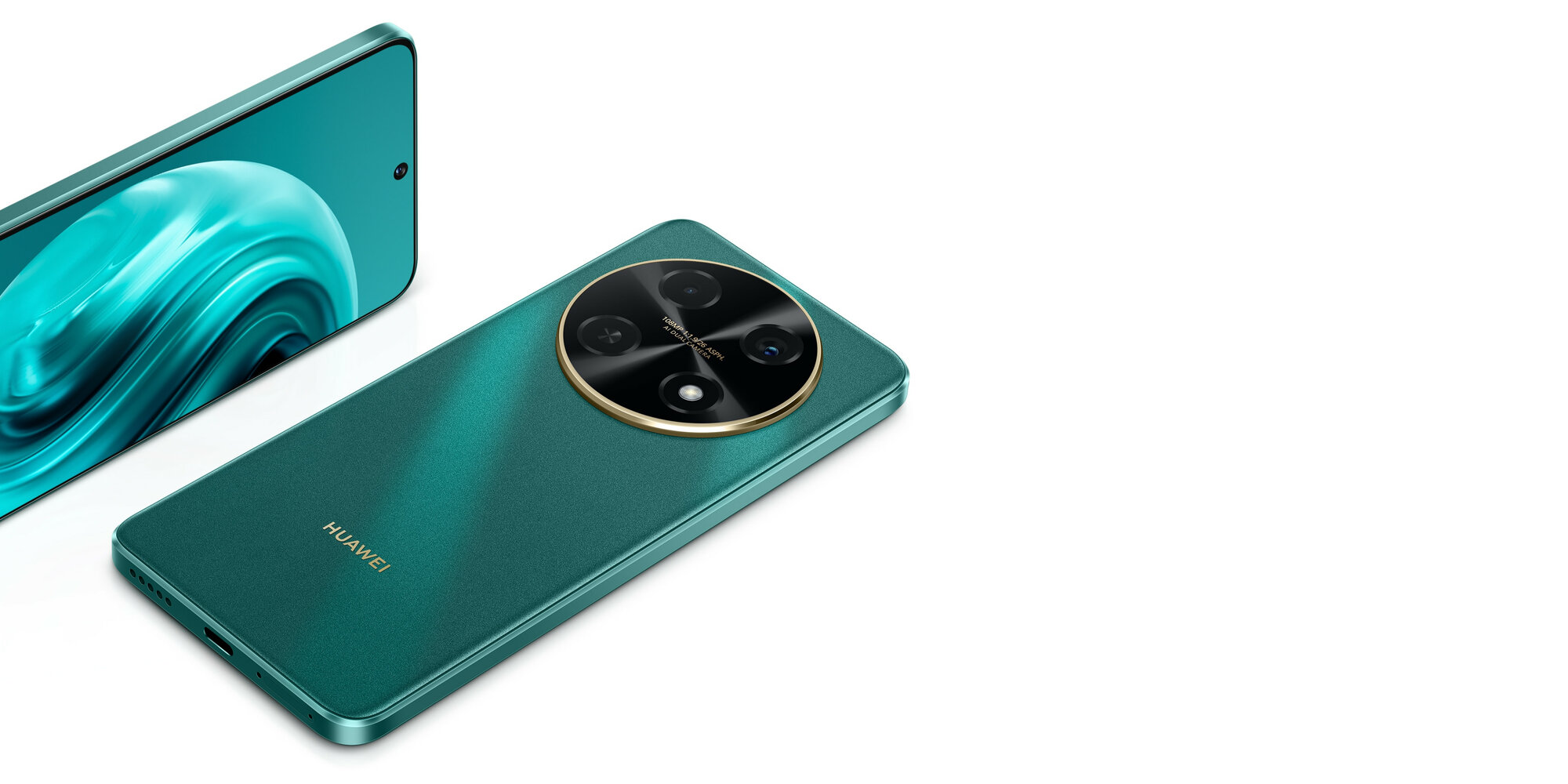 Смартфон Huawei Nova 12i 8/128 ГБ, 6,7, дисплей IPS 90 Гц, 108 Мп, 5000 мАч, 40 Вт, зеленый