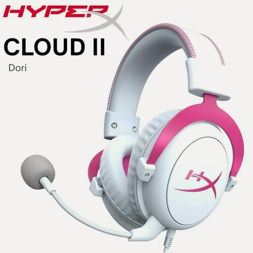 Изображение товара HyperX Cloud 2 Наушники проводные с микрофоном, 3.5 мм, блый