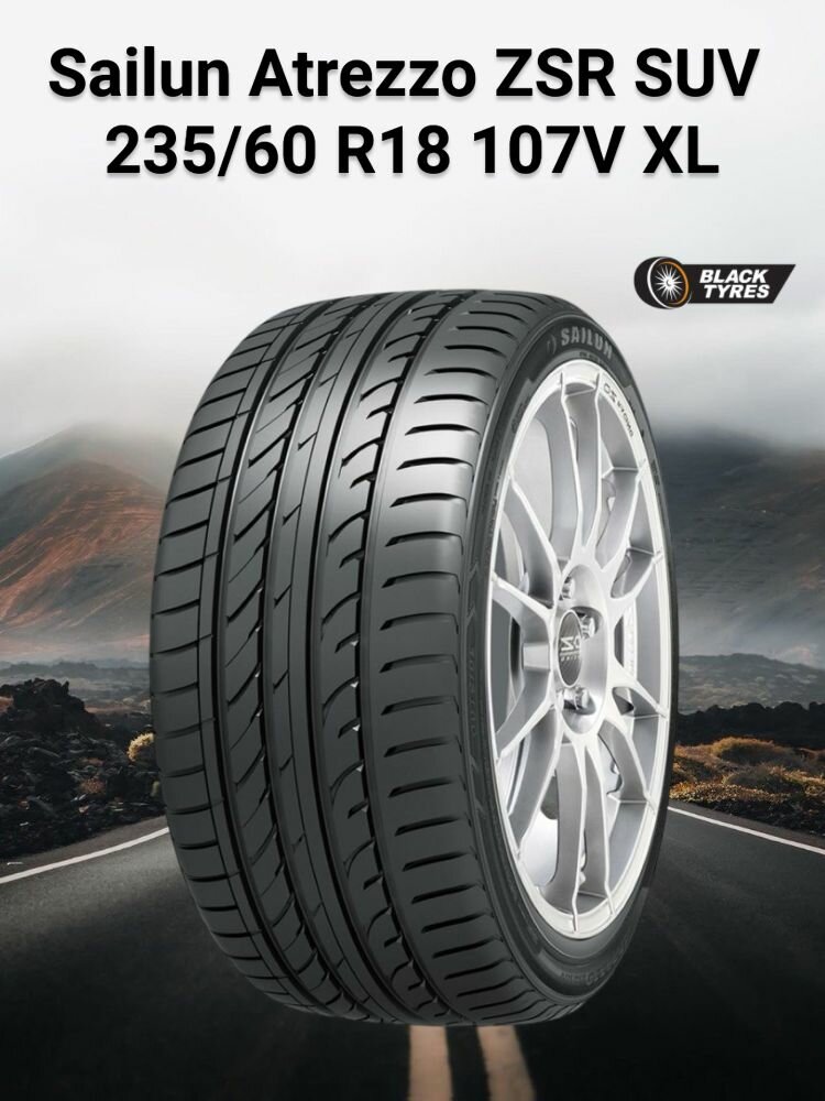 Шины летние Sailun Atrezzo ZSR SUV 235/60 R18 107V XL