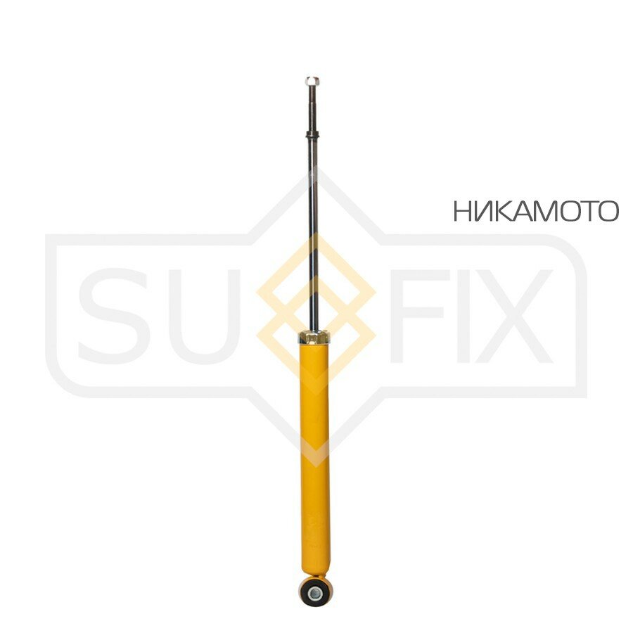 SUFIX SA-1548 Амортизатор задний