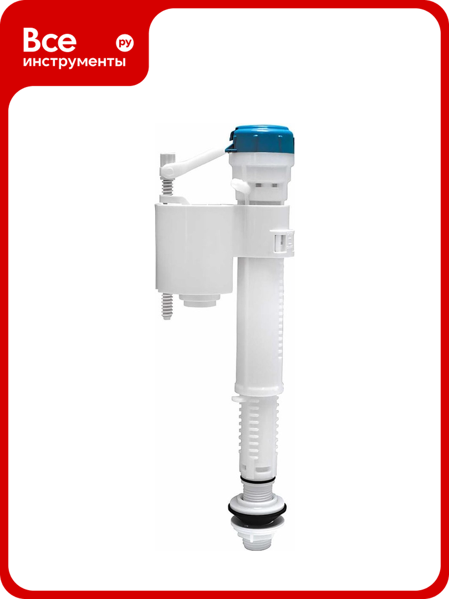 Впускной клапан IDDIS F012400-0007 ABS-пластик нижняя подводка