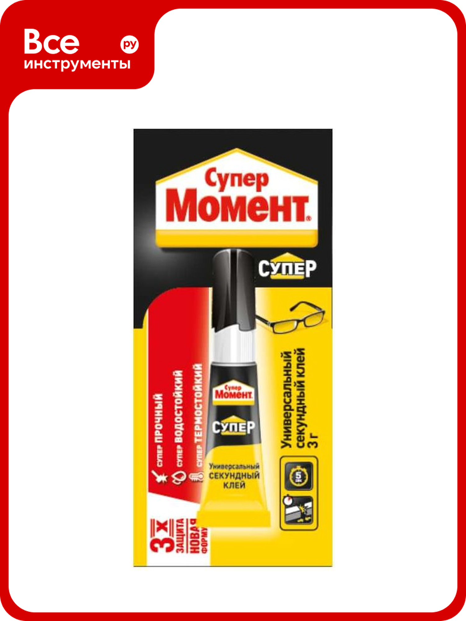 Супер клей 3 грамма Момент 608976