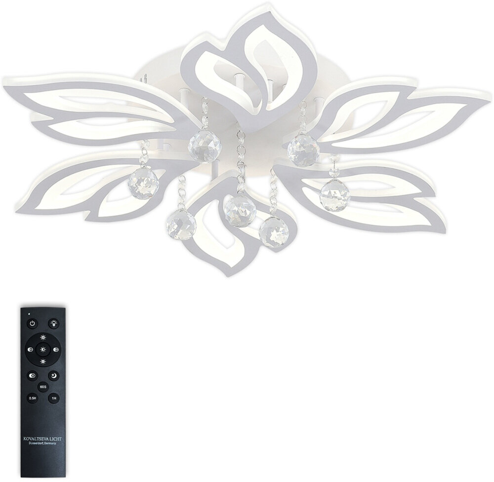 Потолочная люстра Sand LED LAMPS 81241 Natali Kovaltseva