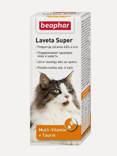 Изображение товара Жидкие витамины для кошек, котов и котят с 6 недельного возраста Beaphar / Беафар Laveta Super добавка капли для приема внутрь, 50 мл