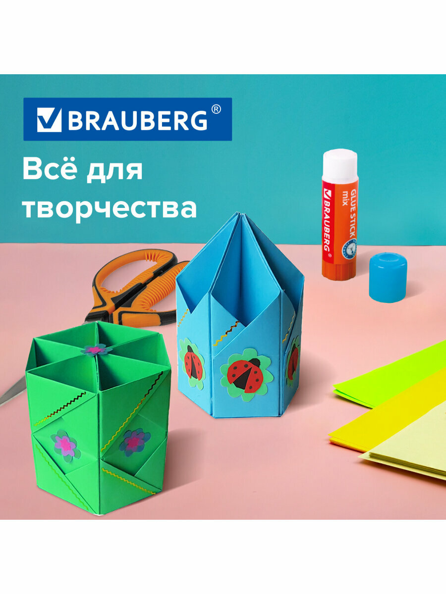 Картон цветной А4 для школы двухсторонний Мелованный Extra 24 листа 12 цветов, Brauberg, 200х290 мм, 115167 — фото 1