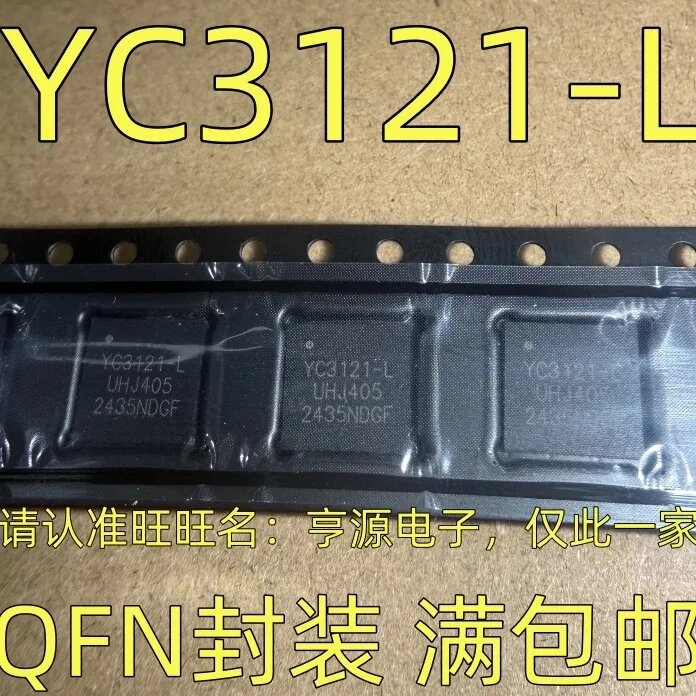 YC3121-L QFN YC3121 новый 10PCS