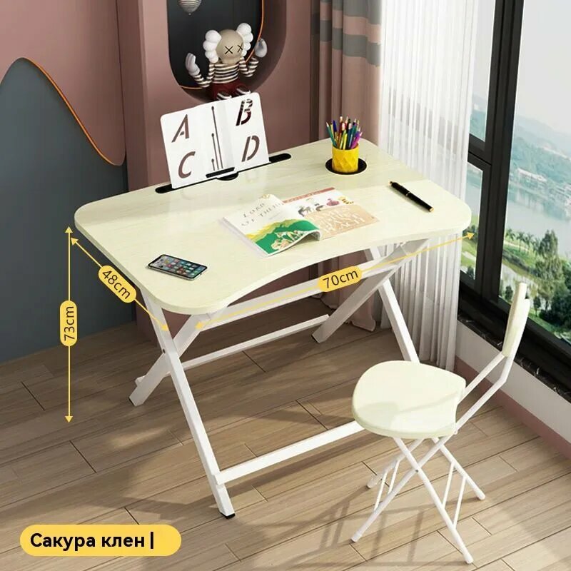 Парта Классическая 70х48х72 см