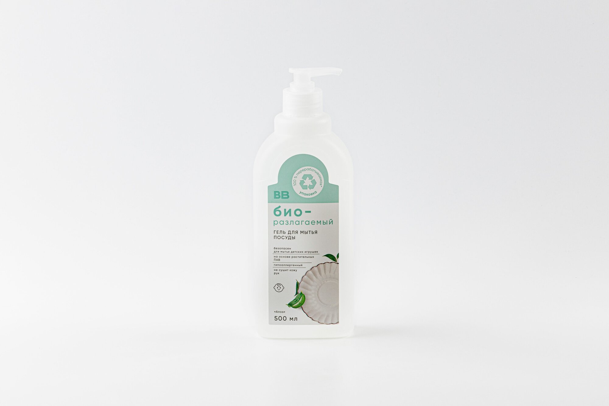 Гель для мытья посуды ВкусВилл "Алоэ", гипоаллергенный, без запаха, 0,5 л — фото 1