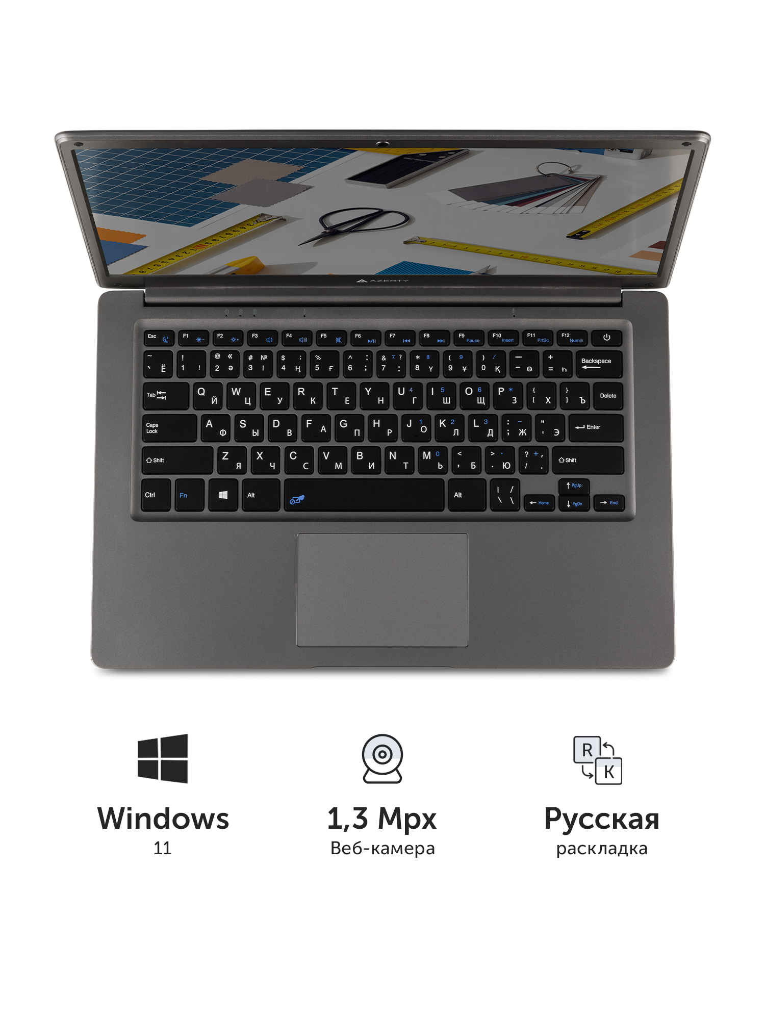 Ноутбук Azerty RB-1451 (14" IPS 1920x1080, Intel N4020C 2x1.1Ghz, 6Gb DDR4, 256Gb SSD) — фото 1