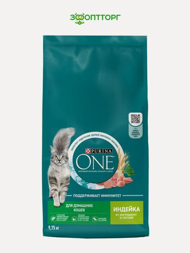 Изображение товара Сухой корм Purina One для домашних кошек Индейка, 9,75 кг.