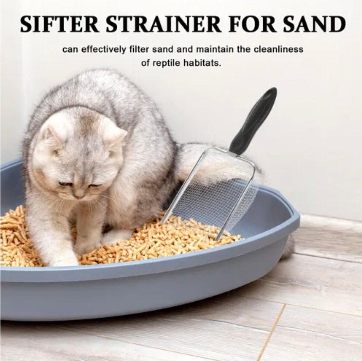 Лопатка совок для чистки туалета для животных  для песка для рептилий металлическая