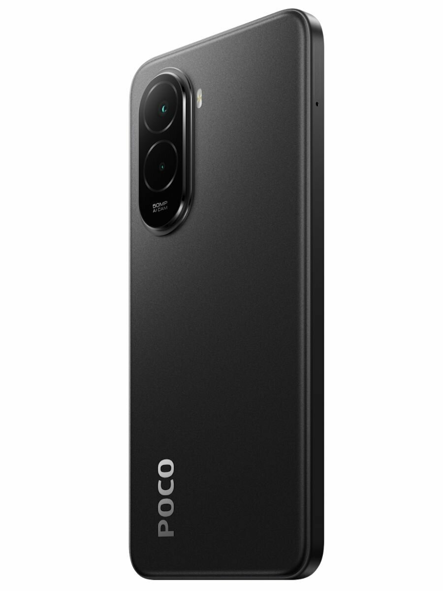 Смартфоны Xiaomi Poco M5 Смартфон Xiaomi Poco M7, 8/256 ГБ, Black (Черный), Global Version