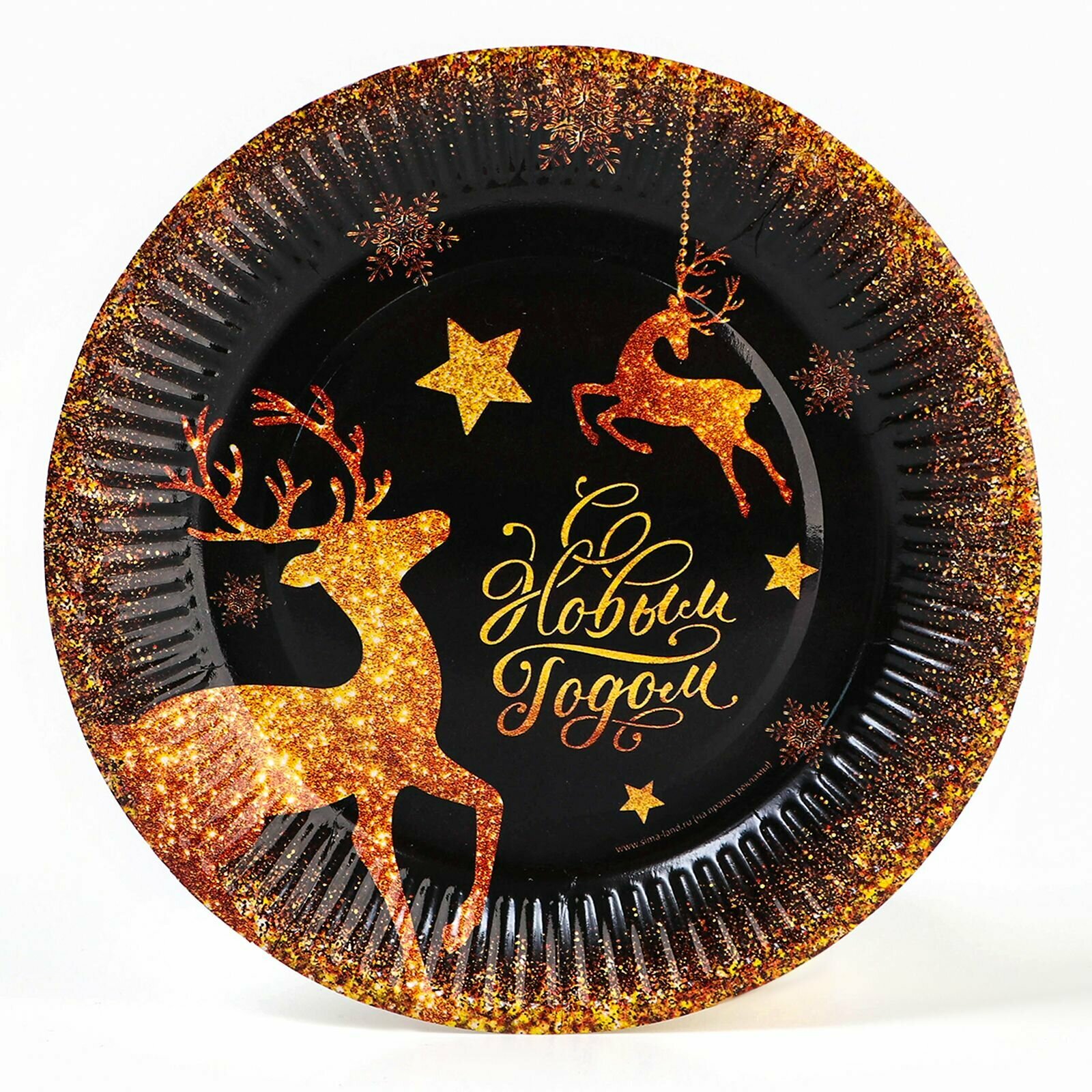 Тарелка одноразовая бумажная С Новым годом 18 см.
