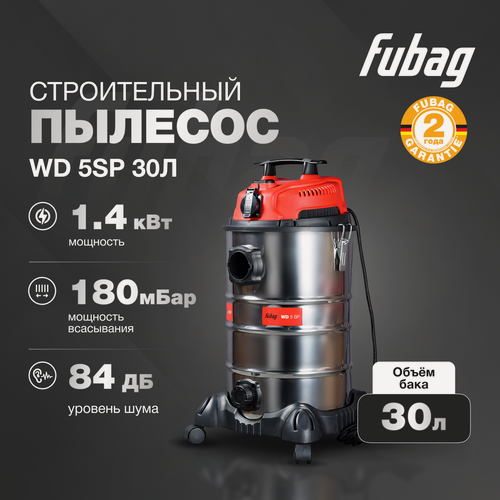 Изображение товара Строительный пылесос Fubag WD 5SP, бак 30 литров, 1400 Вт, 220В