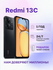 Смартфон Xiaomi Redmi 13C 8/256 ГБ, NFC, экран 6.74, черный, nano...