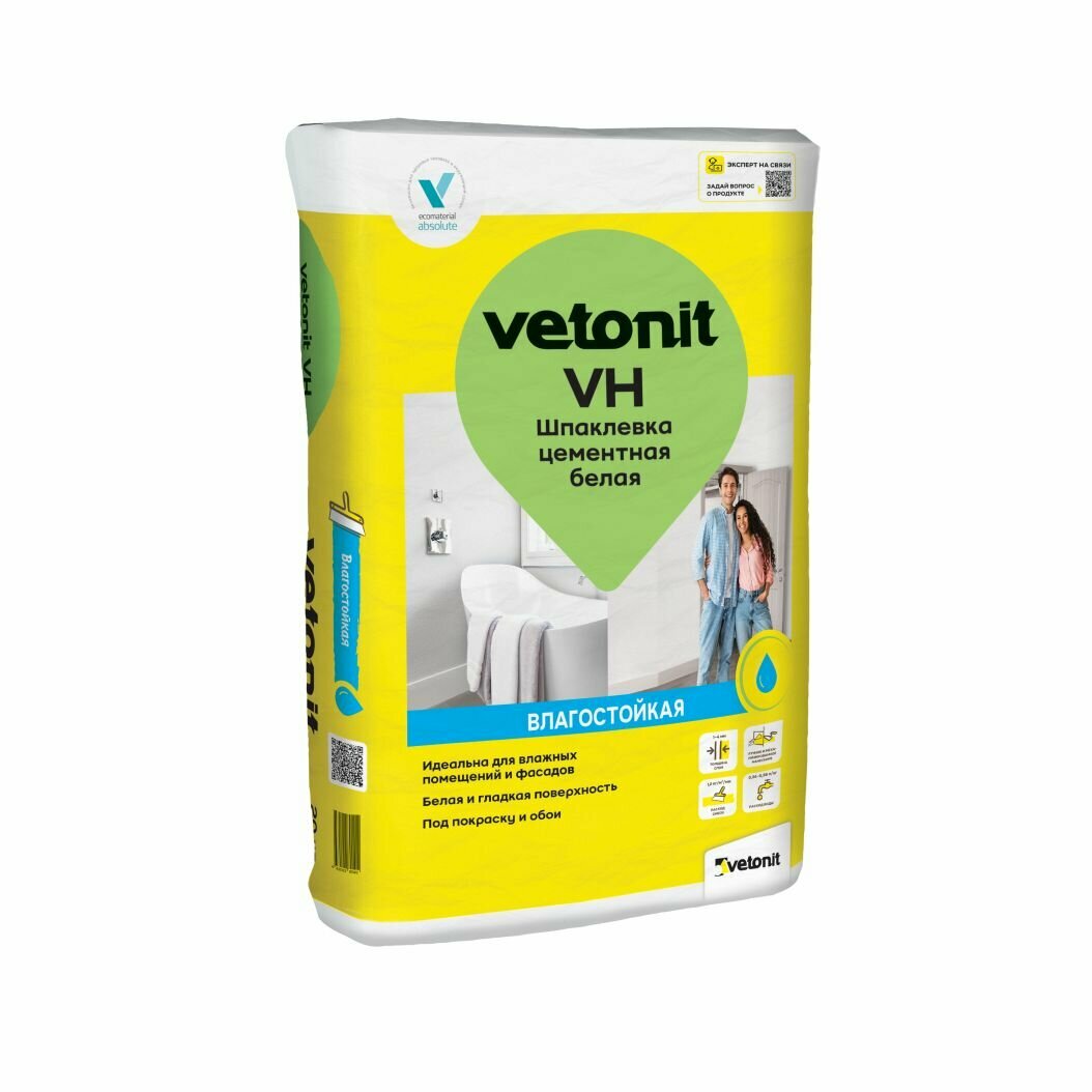 Шпатлевка цементная для стен финишная Vetonit VH влагостойкая 20 кг