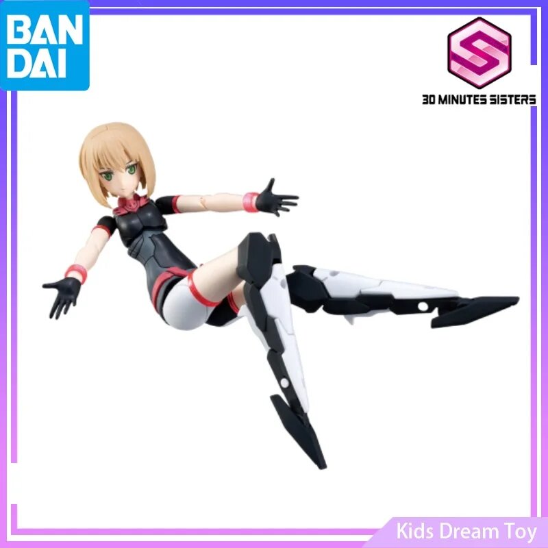 Bandai 30 MINUTES SISTERS OPTION PARTS SET 20 (FLOAT UNIT)[COLOR B], Original Box, Унисекс — фото 1