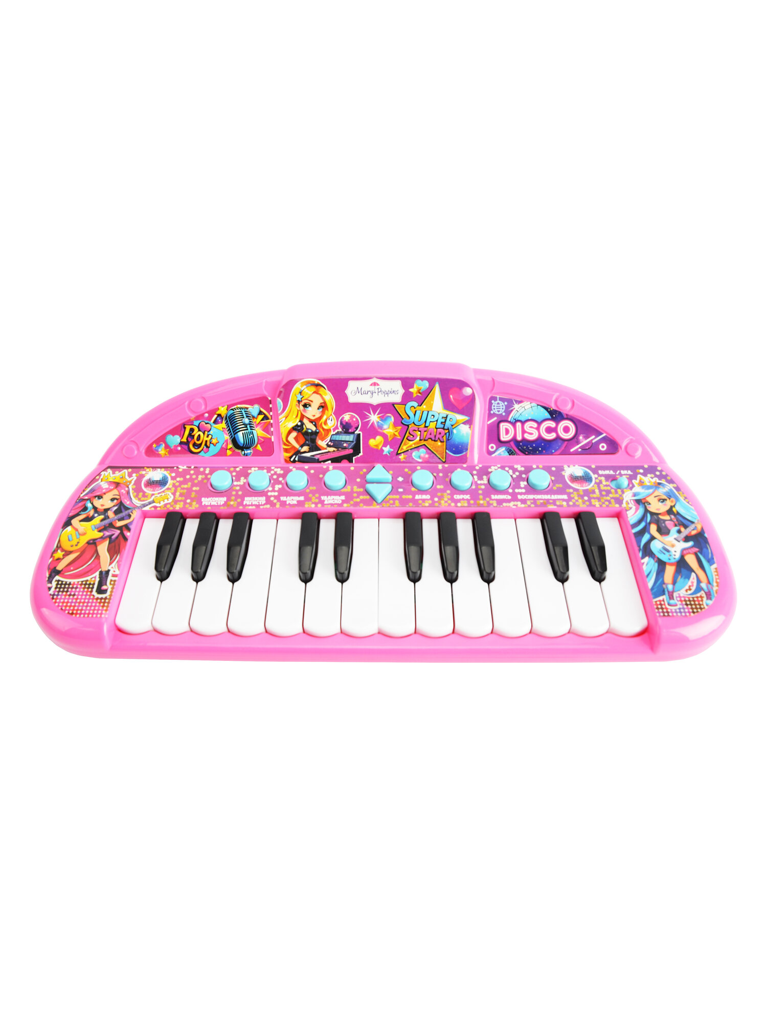 Игрушка музыкальная Mary Poppins синтезатор