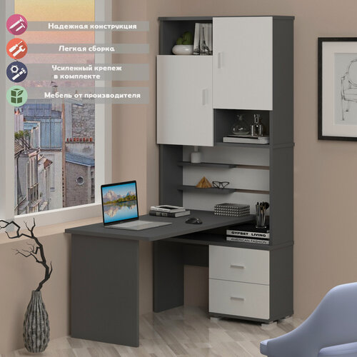 Изображение товара Стол компьютерный Мэрдэс СР-720/140 гбег-прав Графит/Белый/Графит, с полками, с ящиками, 96х140х216 см