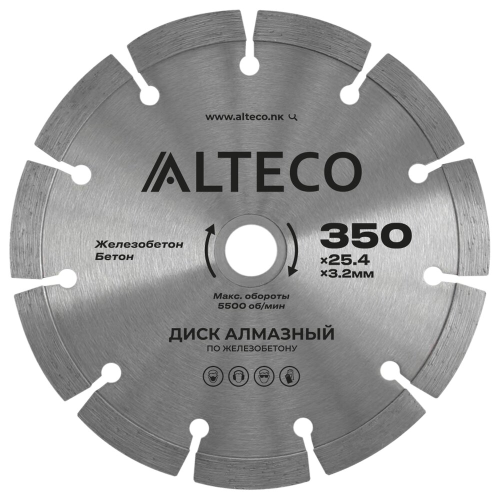Диск алмазный по железобетону ALTECO 350x25.4x3.2мм