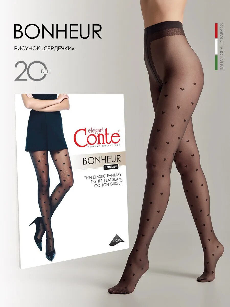 Нацу мен Люси порно ойындары