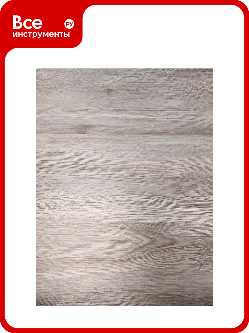 Кварц-виниловый ламинат Aspenfloor Smart Choice SPC 43 класс 3.5 мм SC1-07 Дуб Винтаж 1220x184x3.5 мм толщина защитного слоя 0.3 мм 10 шт площадь упаковки 2.245 кв. м 4680427066245