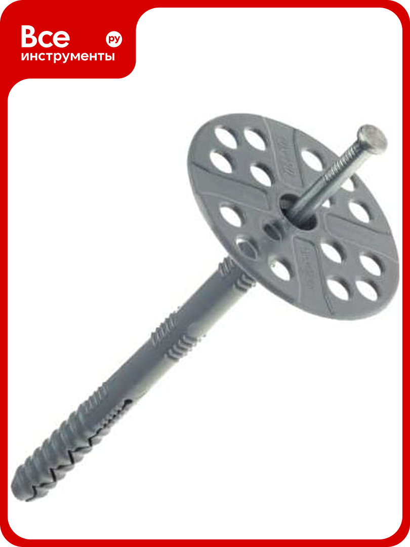 Дюбель гриб с металлическим гвоздем для теплоизоляции Daxmer IZМ 10x100 250 шт. 00000434884