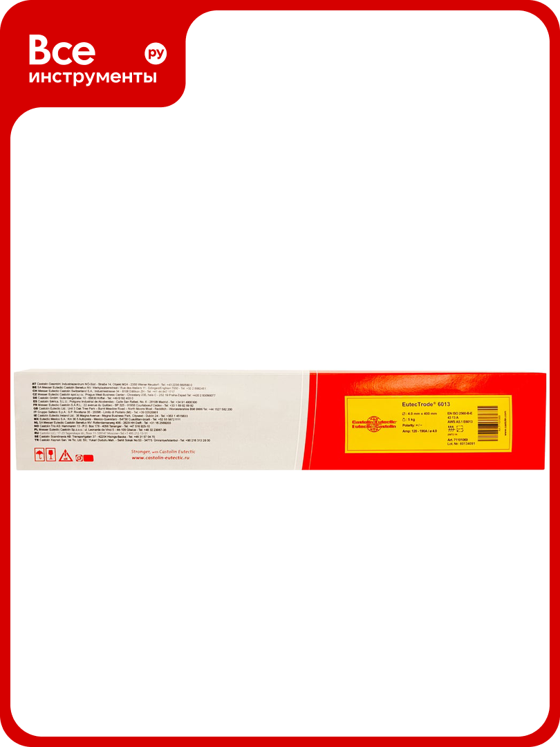 Электроды CASTOLIN EutecTrode 6013 (аналог МР-3) д.4.0мм упак.5.0кг 71101069