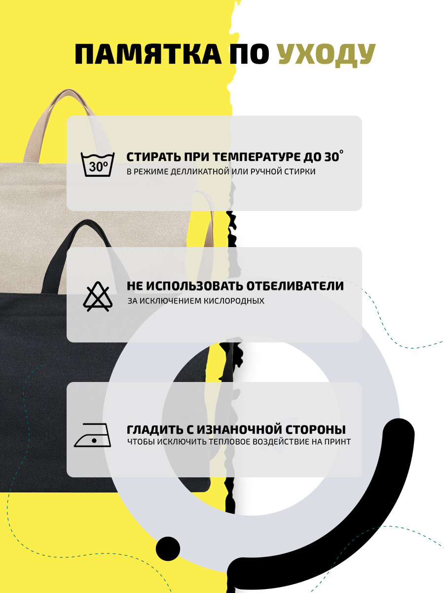 Электрод сварочный Спецэлектрод ОЗС-12 3 мм 5кг SPETSELECTRODE - фото №13