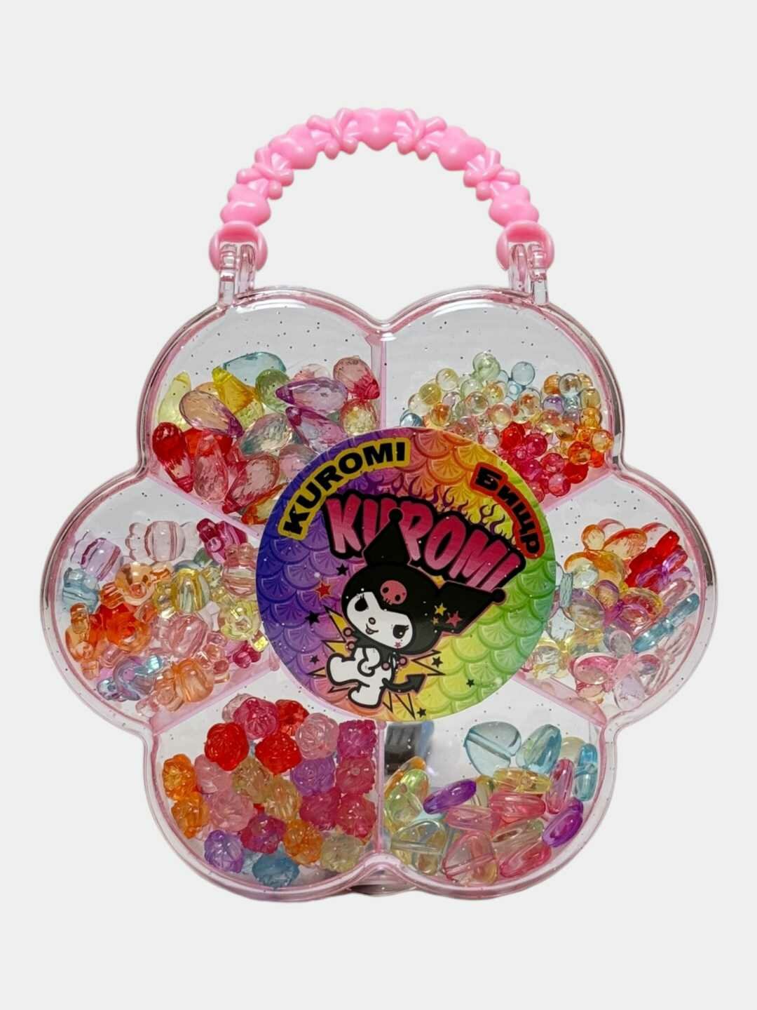 Набор бисера для творчества Art D17-B050 детский развивающий 5+ Код. 25213