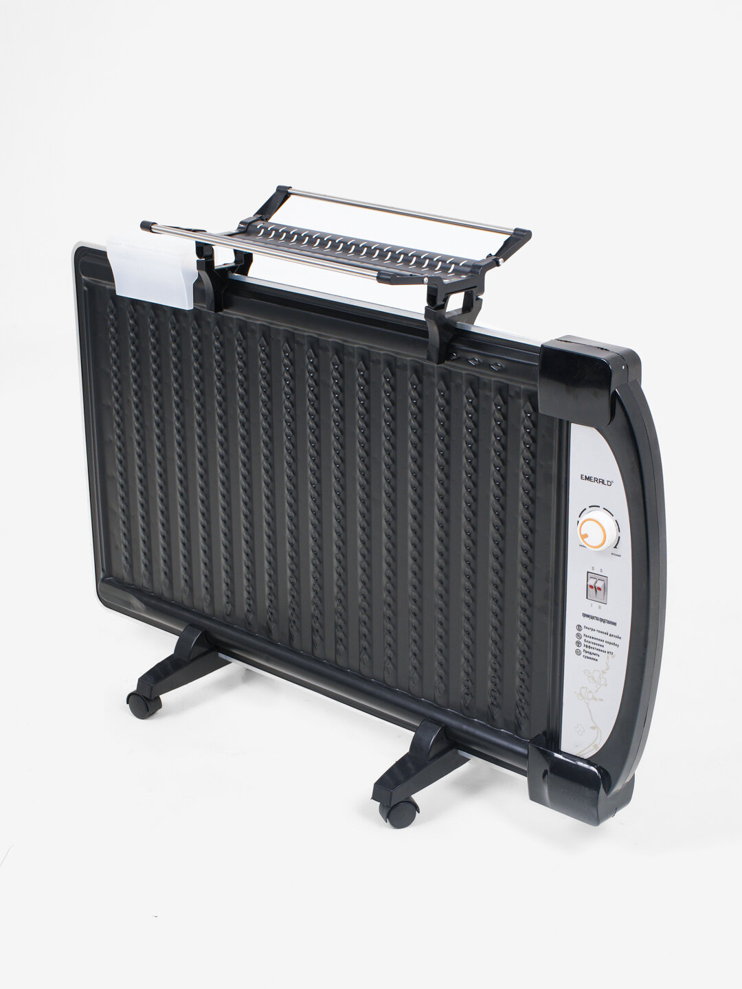 Обогреватель масляный, панельный, максимальная мощность 3000 Вт