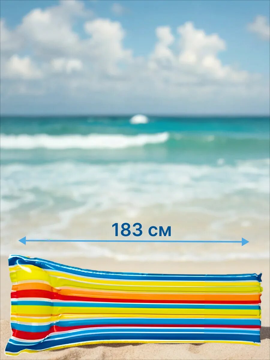 Матрас надувной — фото 1