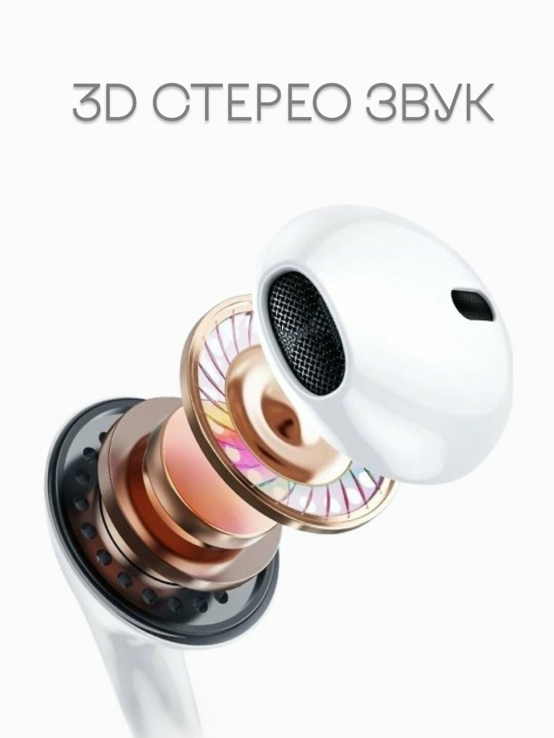 Проводные наушники, для iPhone, с кабелем Lightning и Bluetooth — фото 1