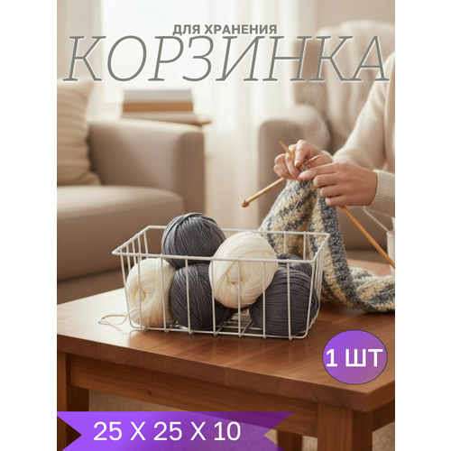 фото Органайзер для хранения, для вещей easy-system органайзер для кухни и ванной размер 25х20х10 см белый глянцевый mags