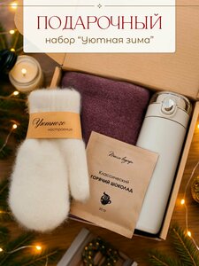 Основная фотография от вендора