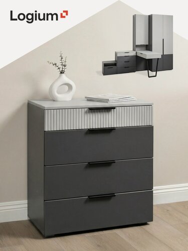 Изображение товара Комод для вещей большой с ящиками, LOGIUM Клео 16.250, 4 ящика, серый/графит, антискретч-покрытие, современный стиль