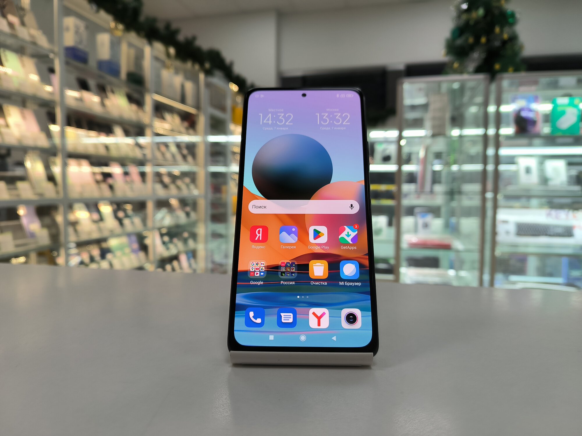 Смартфон Xiaomi Redmi Note 10 Pro 8/128ГБ RU, Dual nano SIM, серый оникс
