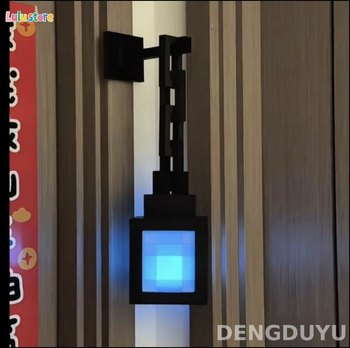 Пиксельный ночник Minecraft(6*6*10CM)-Пульт дистанционного управления +16 цветов+ цепь