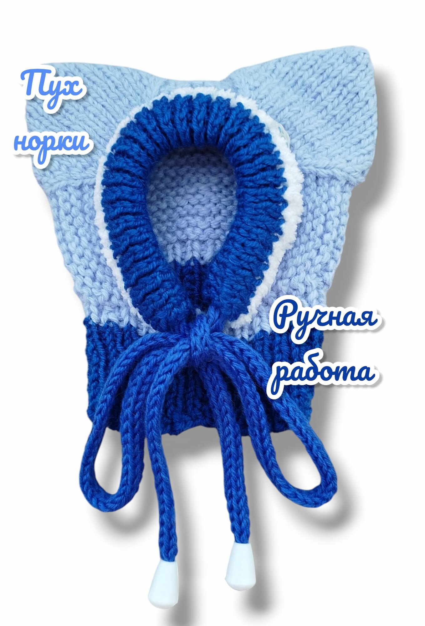Вязаная шапка для собаки "Гуччи" M
