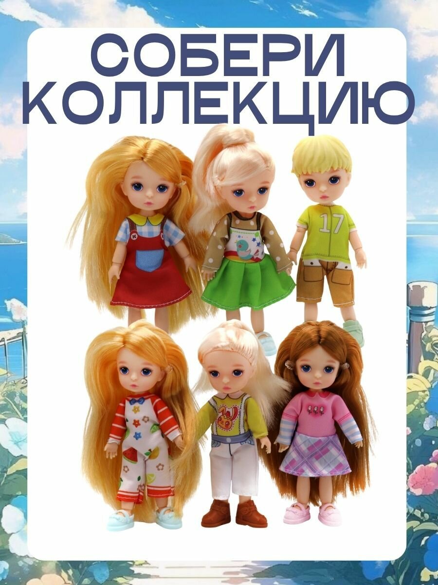 Кукла Дафна 14 см. с шарнирами — фото 1