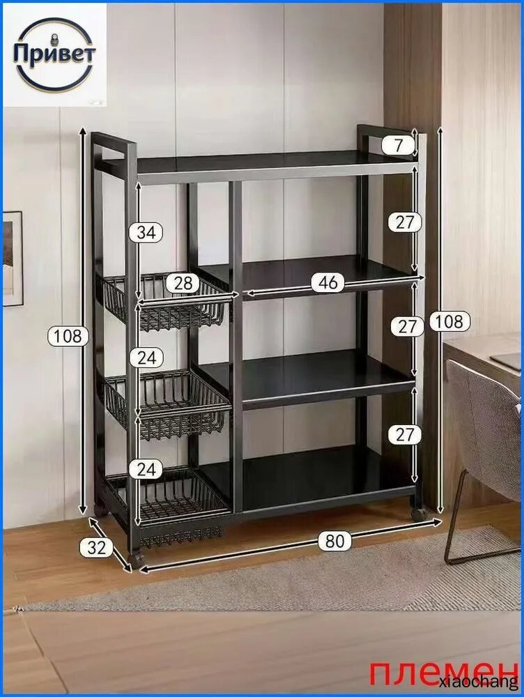 Кухонный гарнитур, Сталь ,80х32х108см