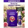 Фото Fertika Kristalon для роз